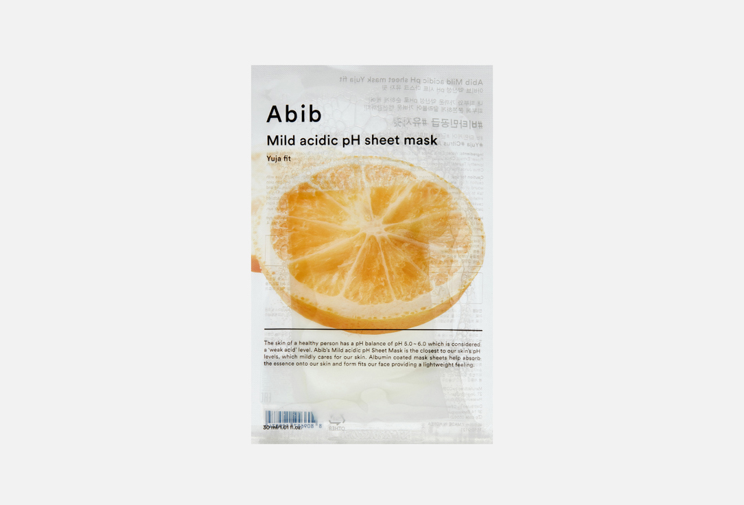 ABIB Face sheet mask Acidic ph yuja fit