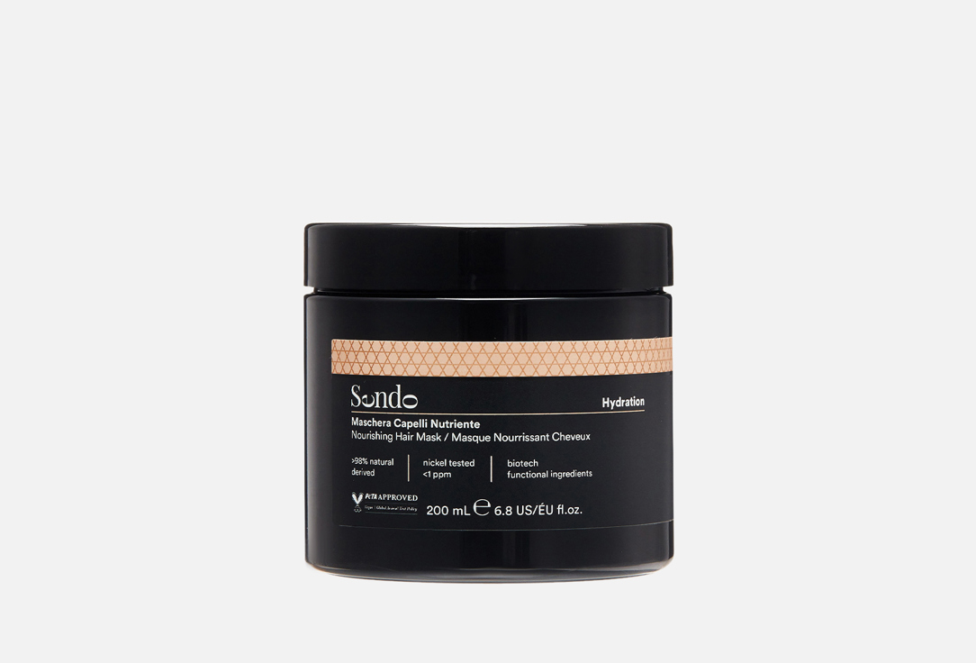 SENDO concept Hair mask Nourishing