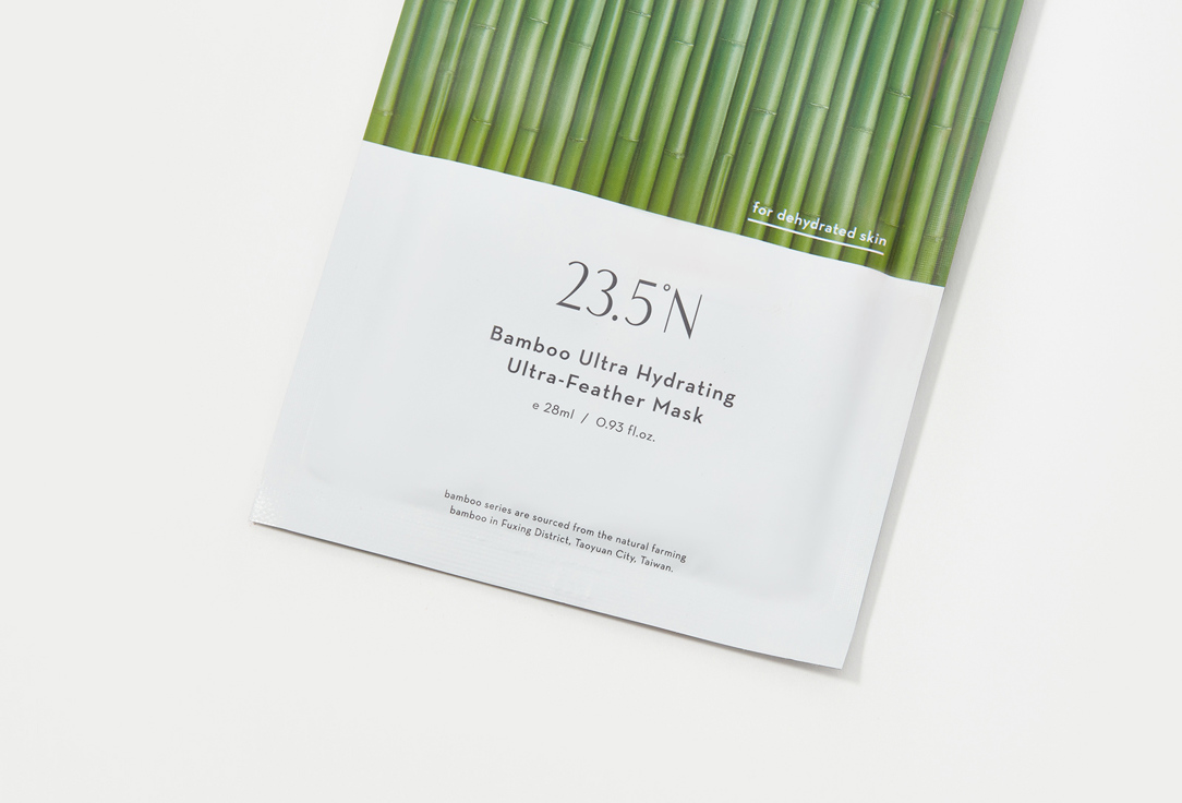 23.5°N Face Mask Bamboo Ultra Hydrating Ultra-Feather