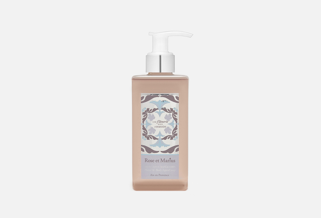 Rose et Marius Liquid soap for hands and body Une flânerie sous l’oratoire