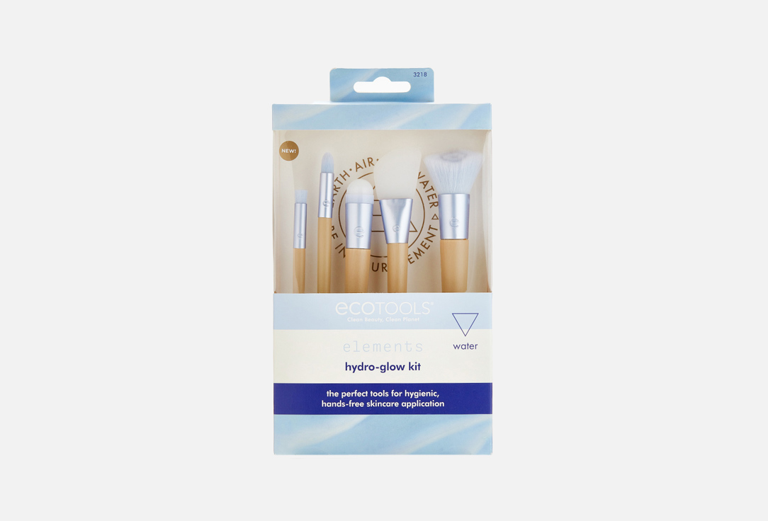 EcoTools Makeup brush set  Hydro-glow