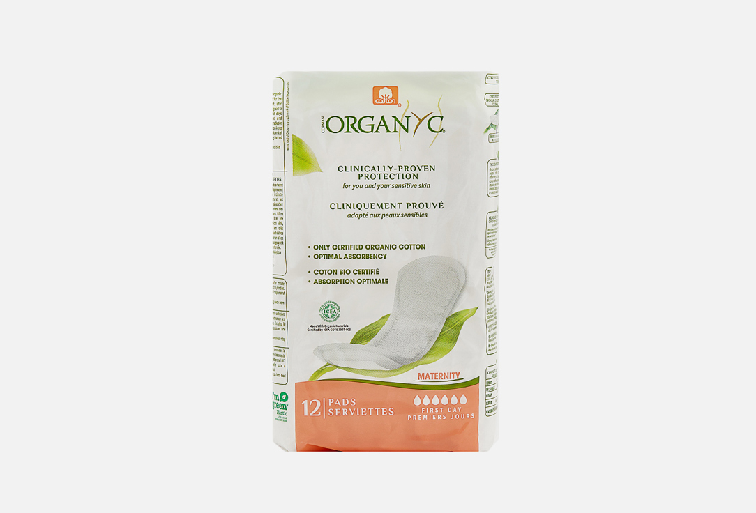 Organyc Pads For postpartum use