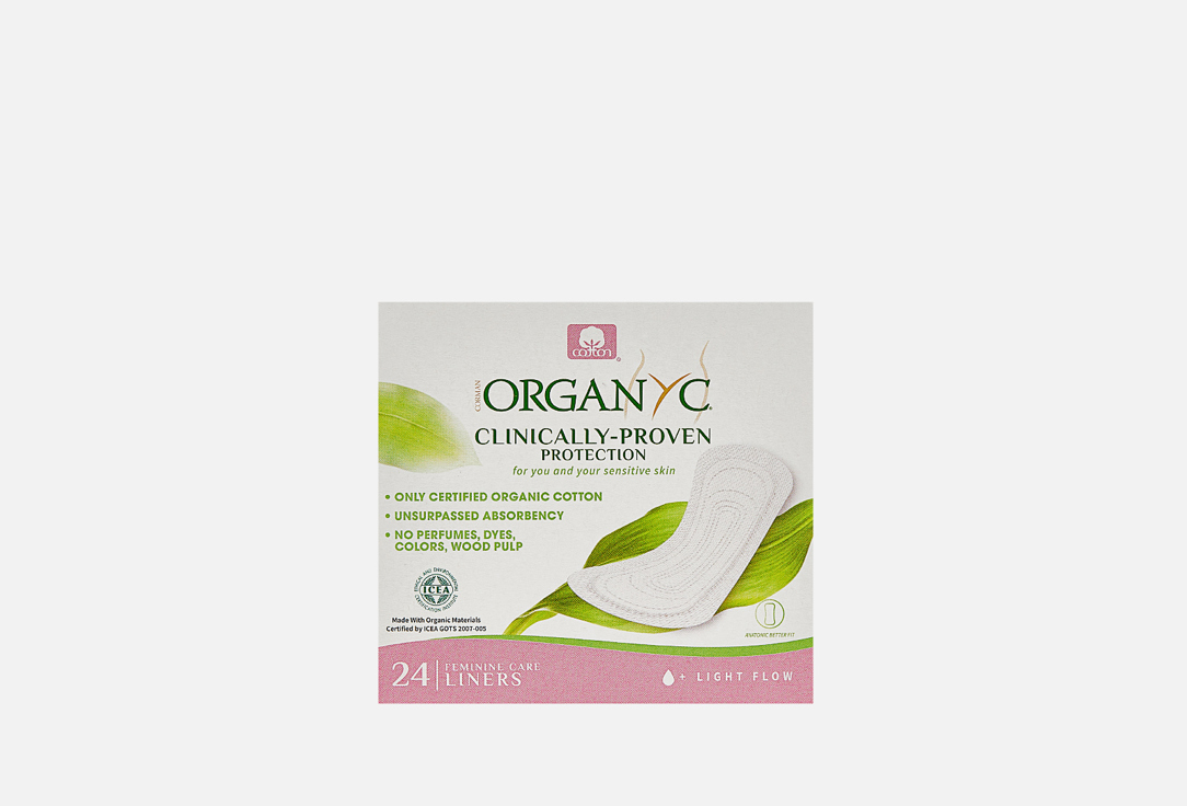 Organyc Pads Individually wrapped daily liners