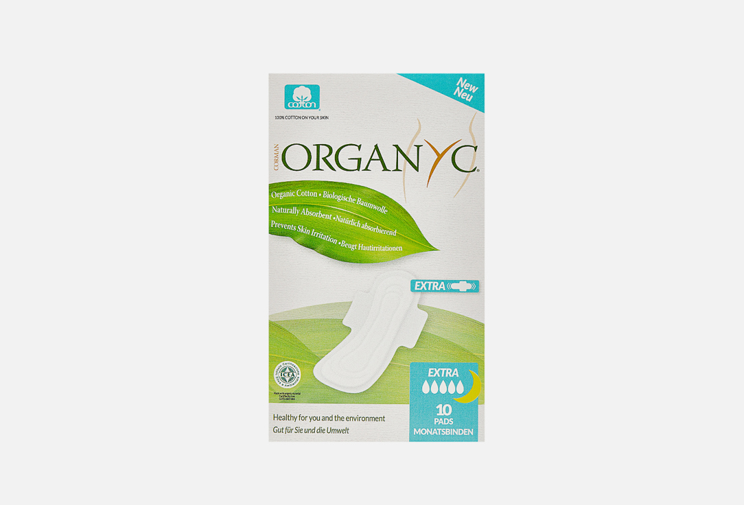 Organyc Night pads Super liners