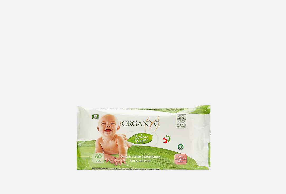 Organyc Wet wipes For children