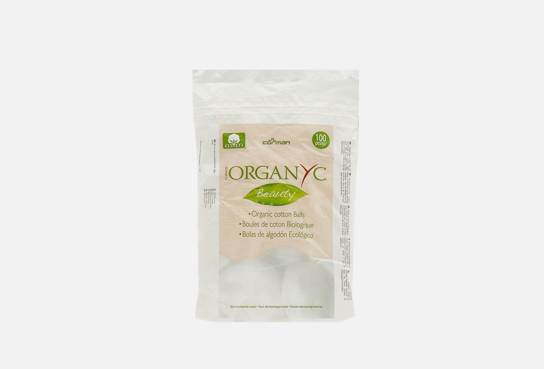 Organyc Cotton balls With organic cotton