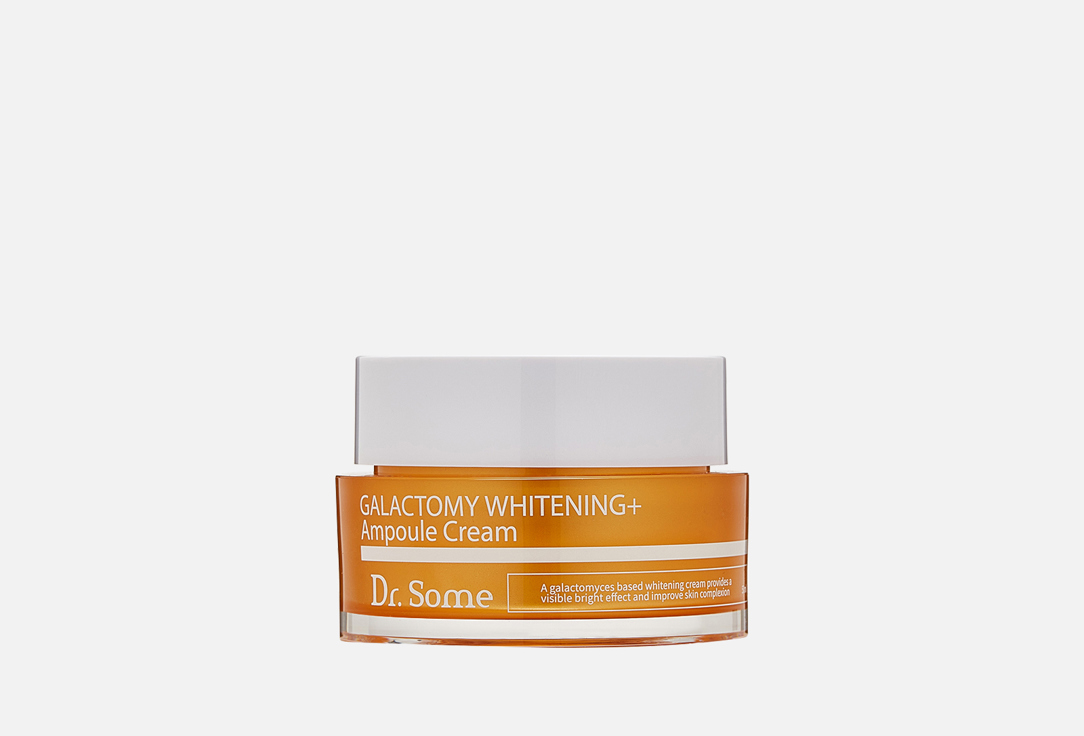Face Whitening ampoule cream Dr.Some Galactomy 