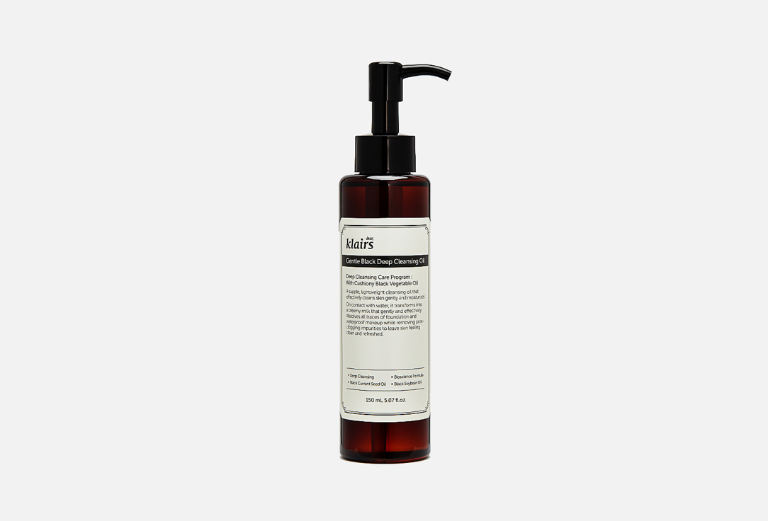 Dear, klairs Face Cleansing Oil Gentle Black Deep Cleansing