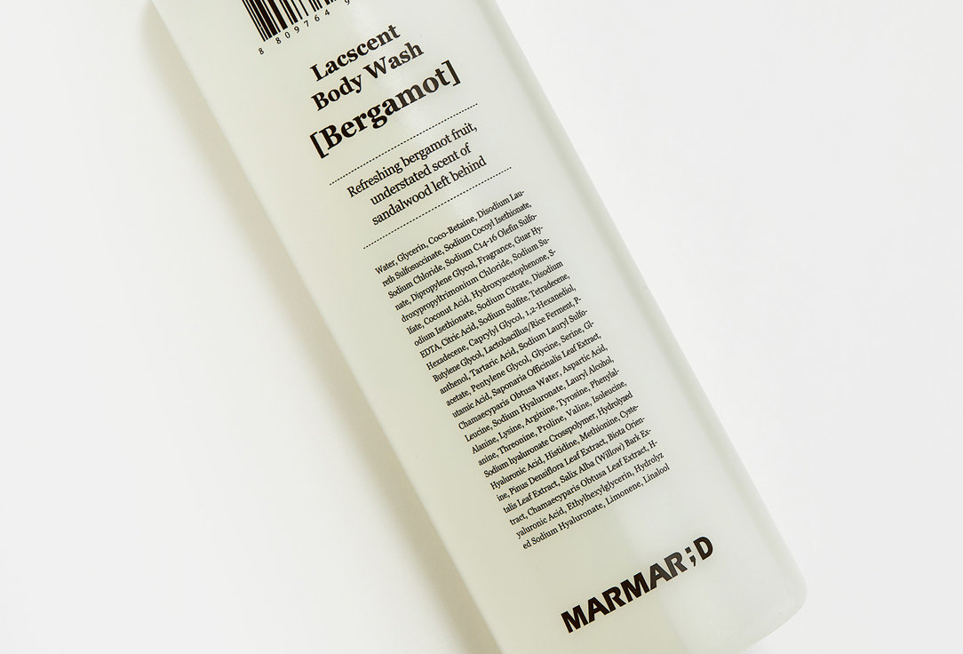 Marmard Perfumed Shower Gel Bergamot