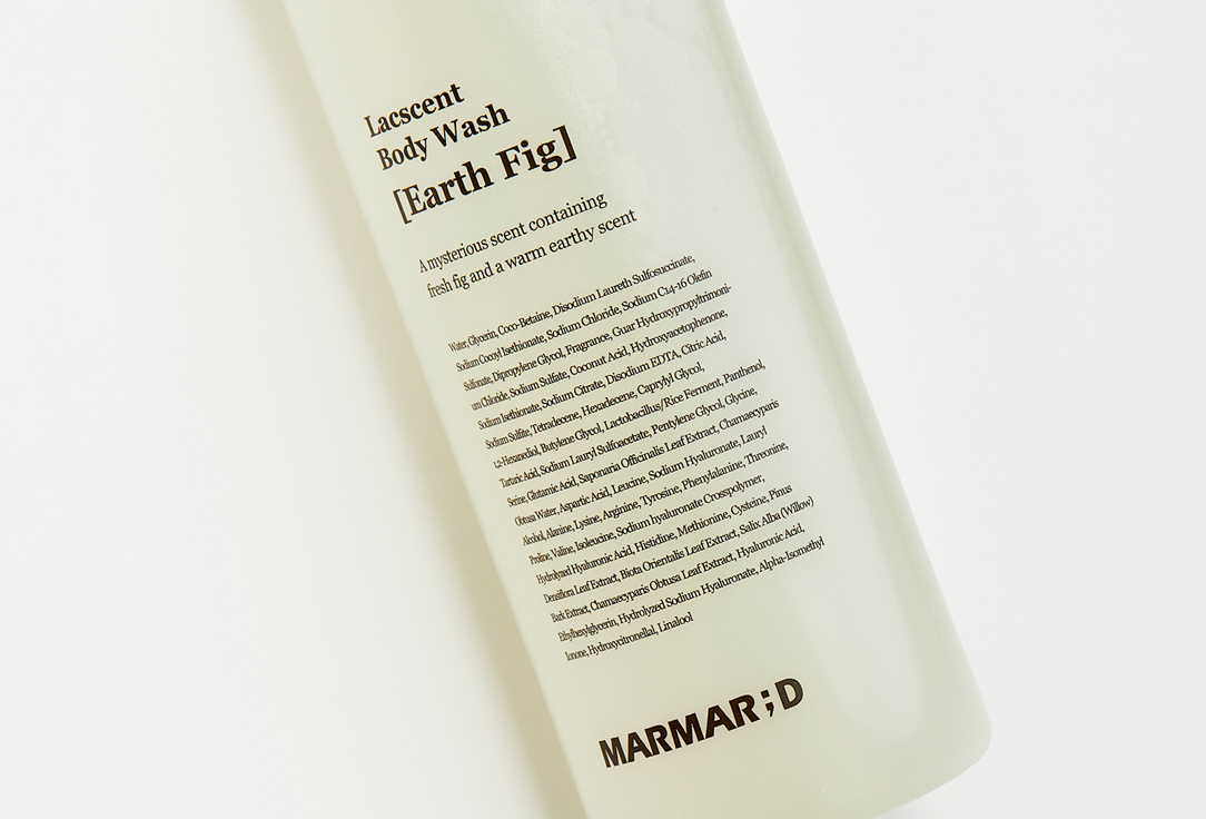 Marmard Perfumed Shower Gel Earth Fig