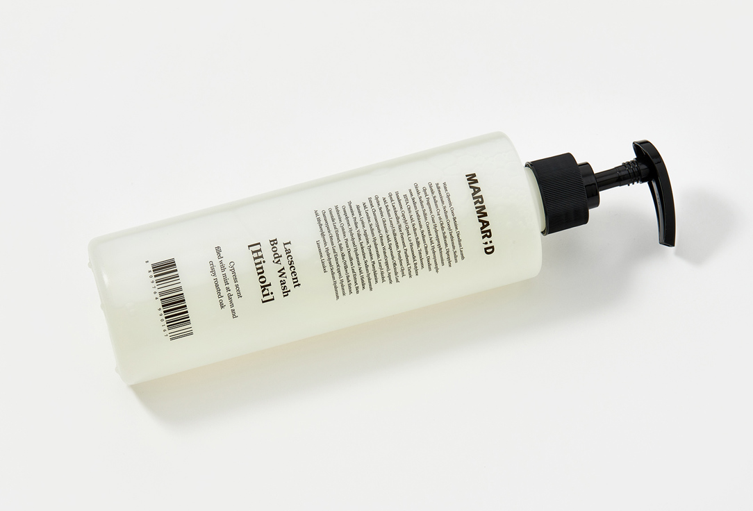 Marmard Perfumed Shower Gel Hinoki