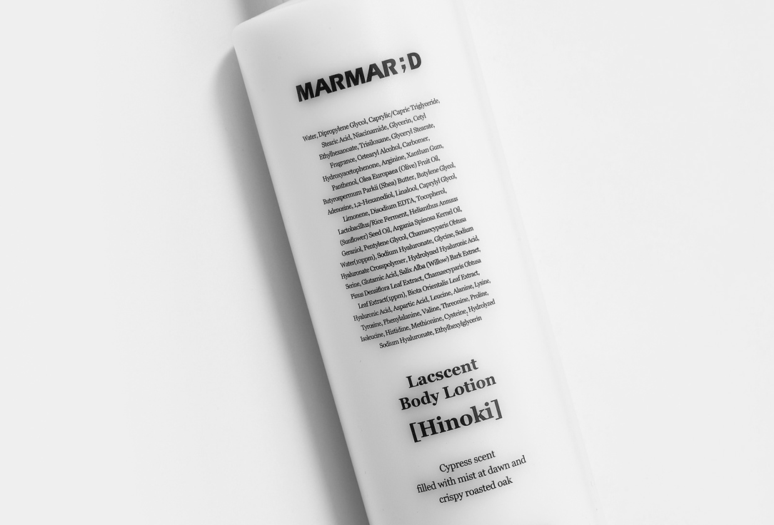 Marmard Perfumed Body Lotion Hinoki