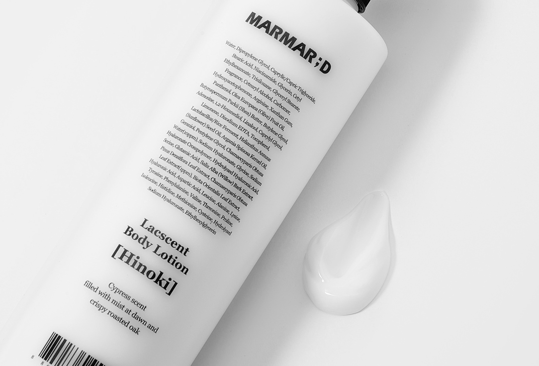 Marmard Perfumed Body Lotion Hinoki