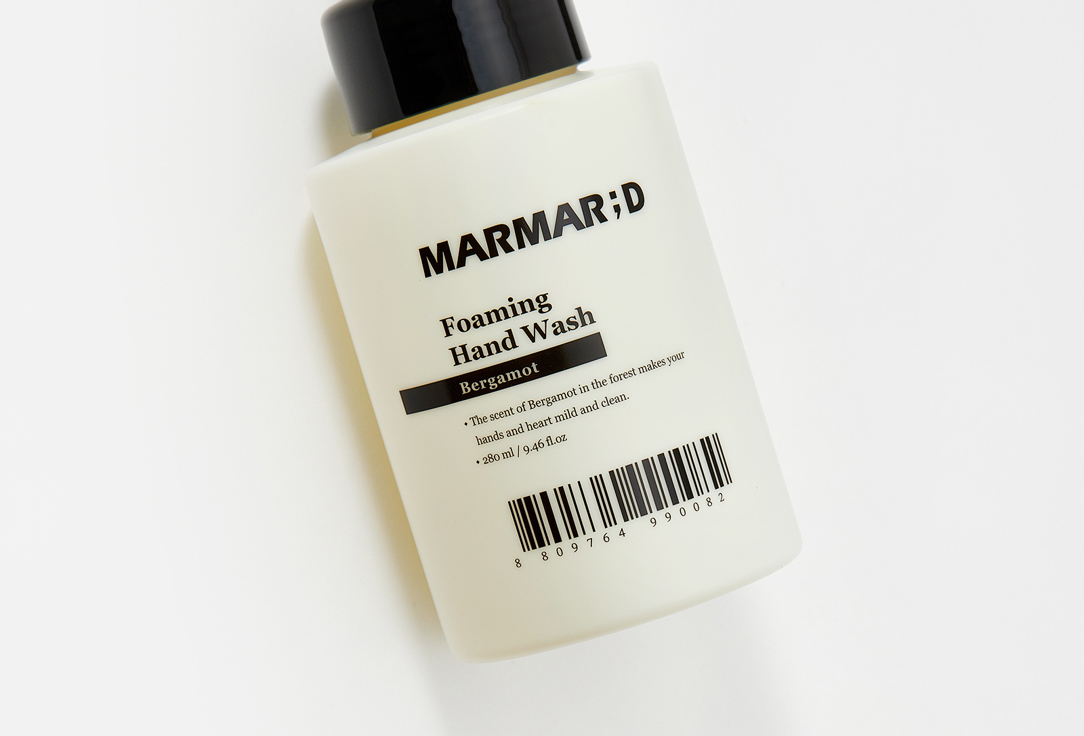 Marmard Perfumed Hand Soap Bergamot