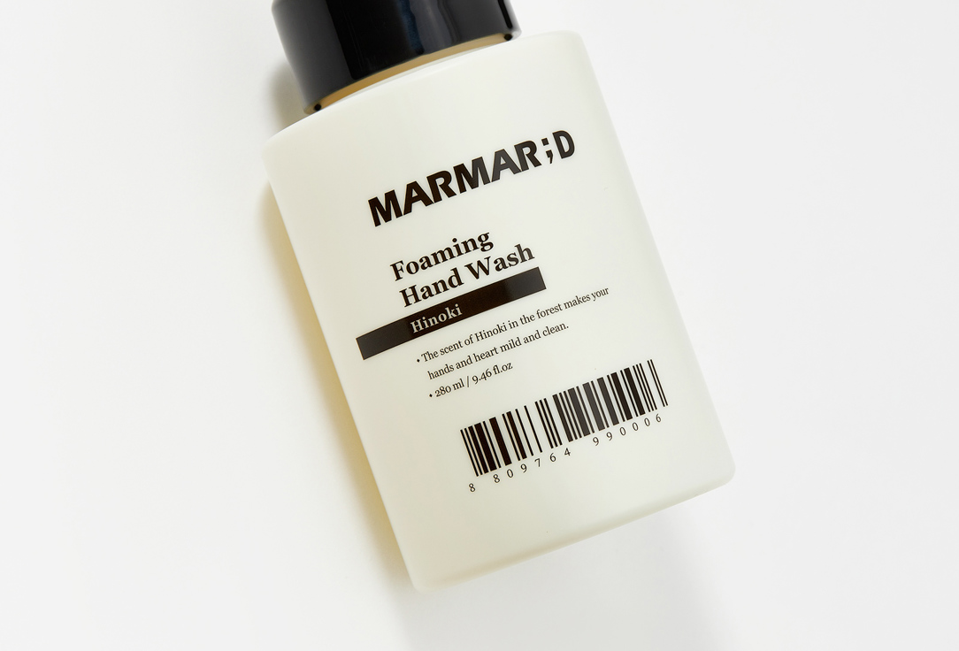 Marmard Perfumed Hand Soap Hinoki