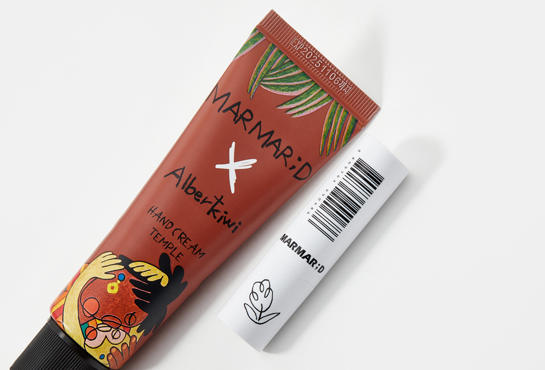 Marmard Lip Balm And Hand Cream Set Temple