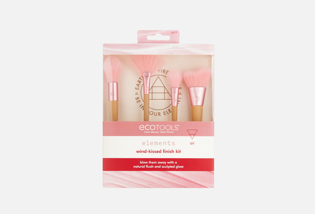 EcoTools Makeup brush set  Wind-kissed finish