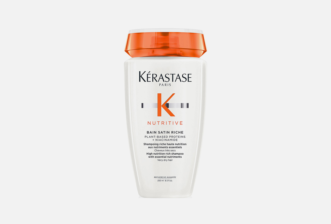 Kerastase Shampoo-Bath For Very Dry Hair Nutritive