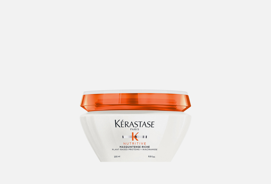 Kerastase Mask For Dry Hair Nutritive