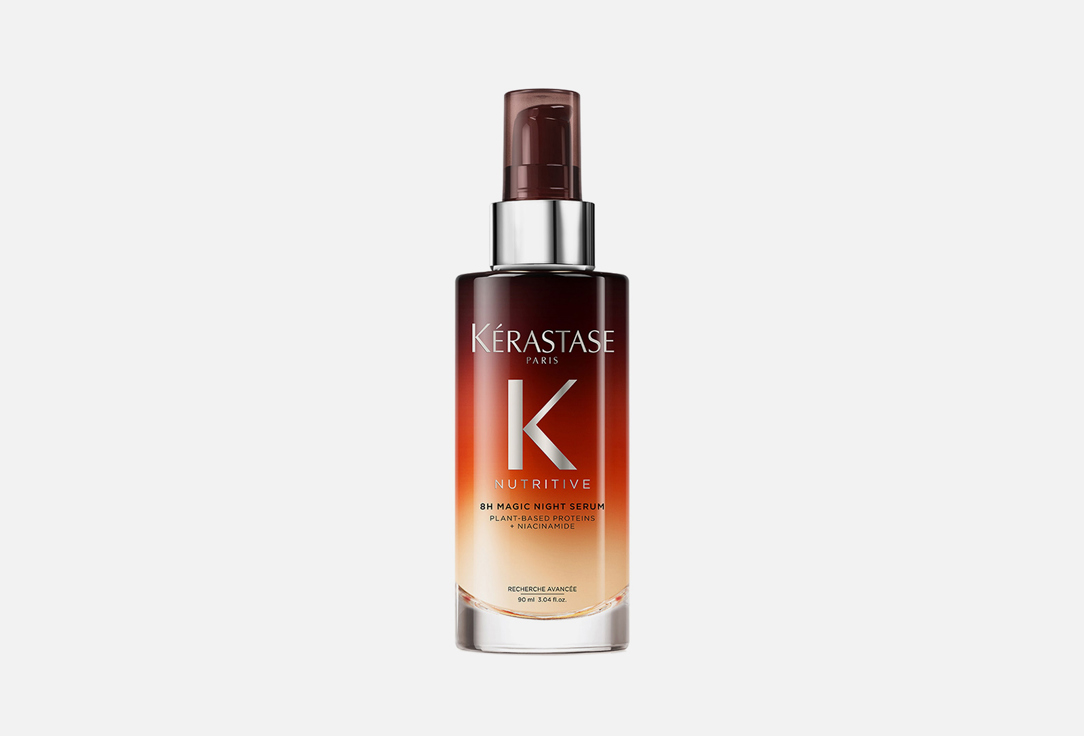 Kerastase Night Serum For Dry Hair Nutritive 