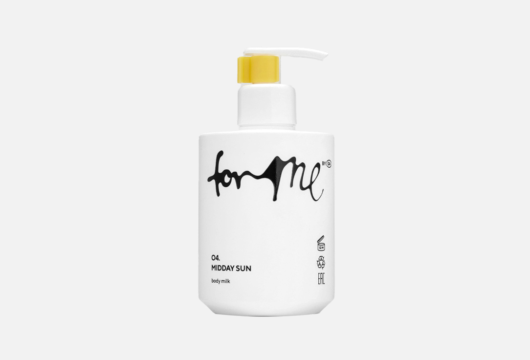 For me by gold apple  Body Milk  04 Midday Sun