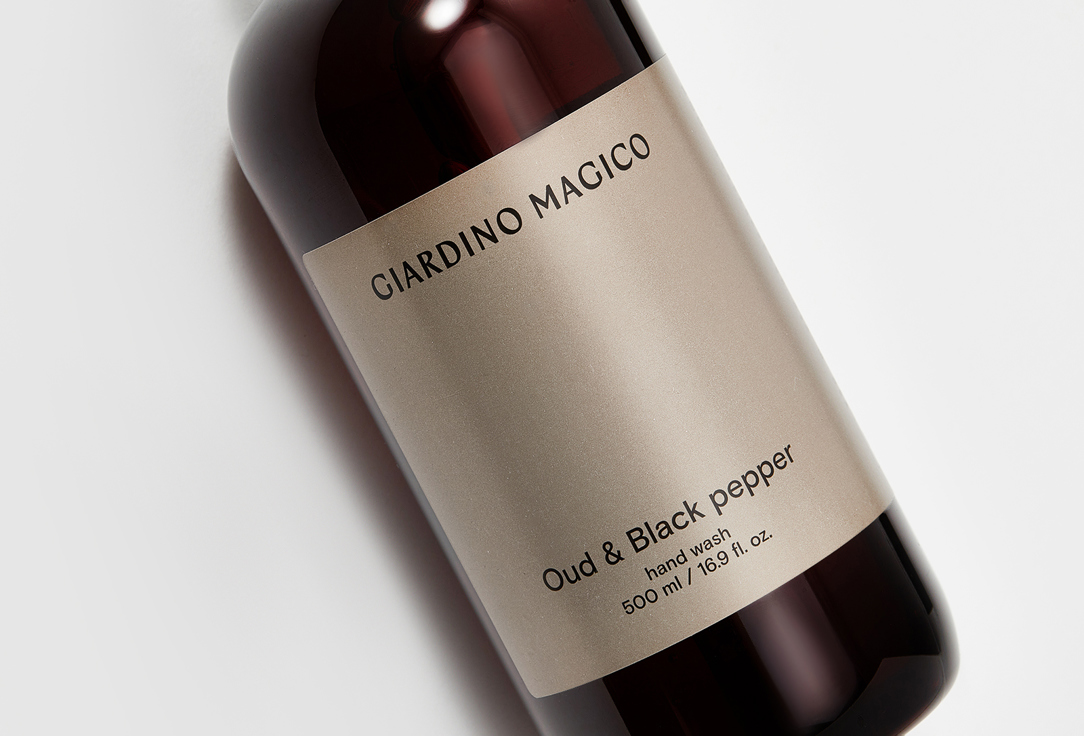 GIARDINO MAGICO LIQUID HAND SOAP Oud & Black pepper