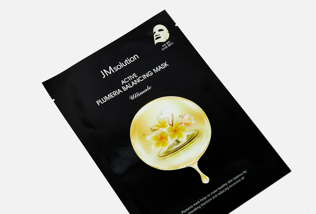 JMsolution Face Mask Active Plumeria Balancing Ultimate