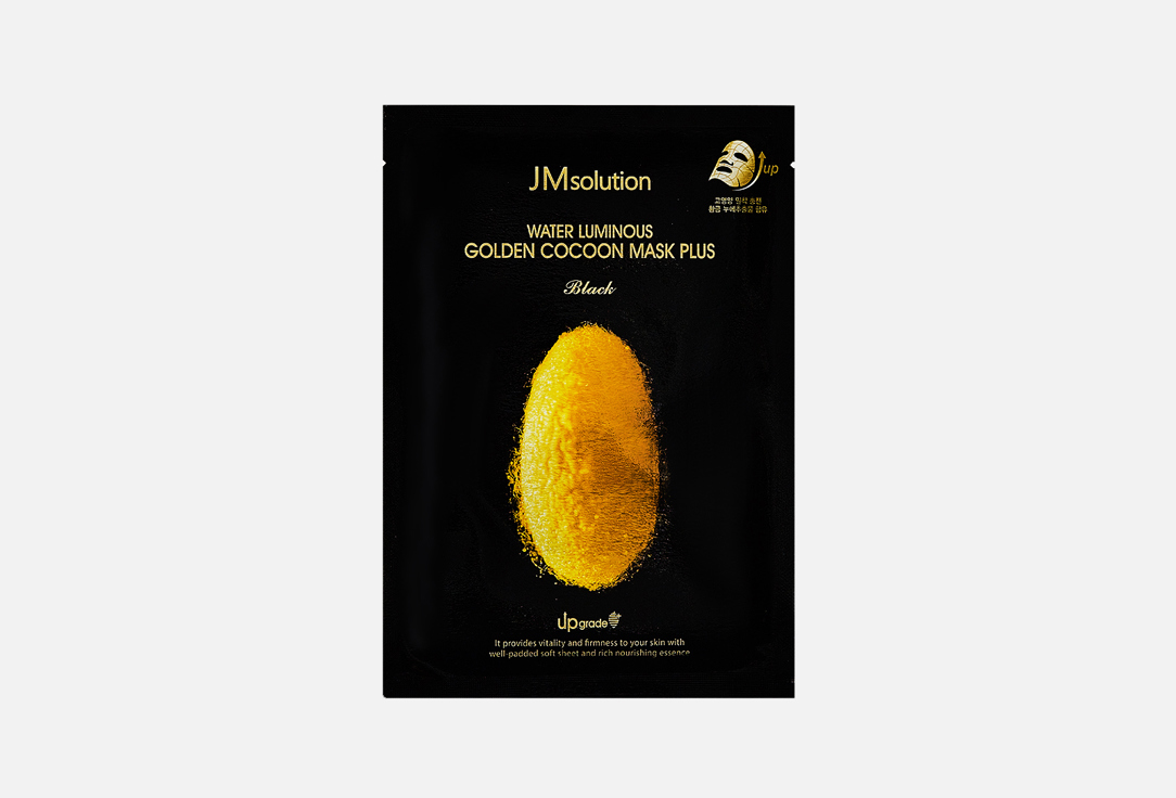 JMsolution Face Mask Water Luminous Golden Cocoon Plus