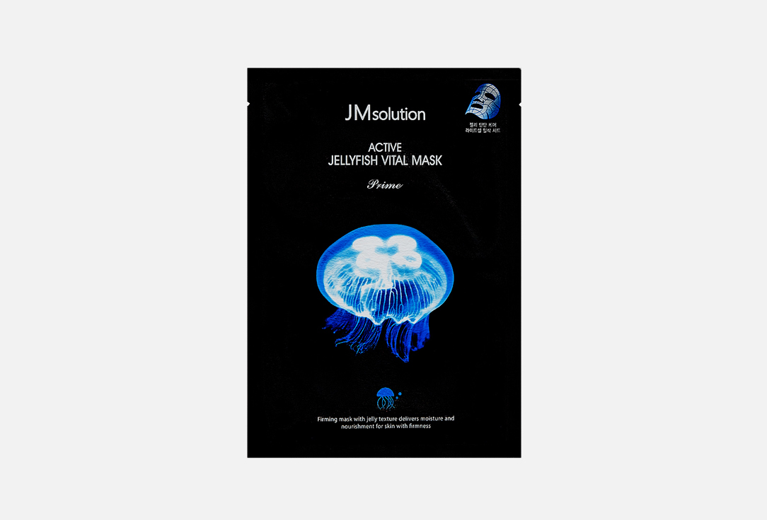 JMsolution Face Mask Active Jellyfish Vital Prime