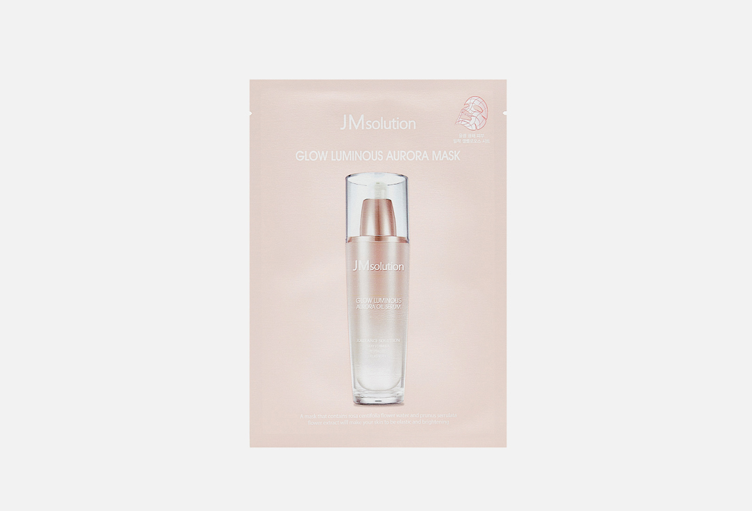 JMsolution Face Mask Glow Luminous Aurora