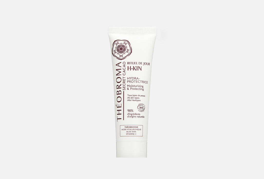 Theobroma Secret Cacao Moisturizing Protective Fluid Rituel De Jour H-Kin Day Cream