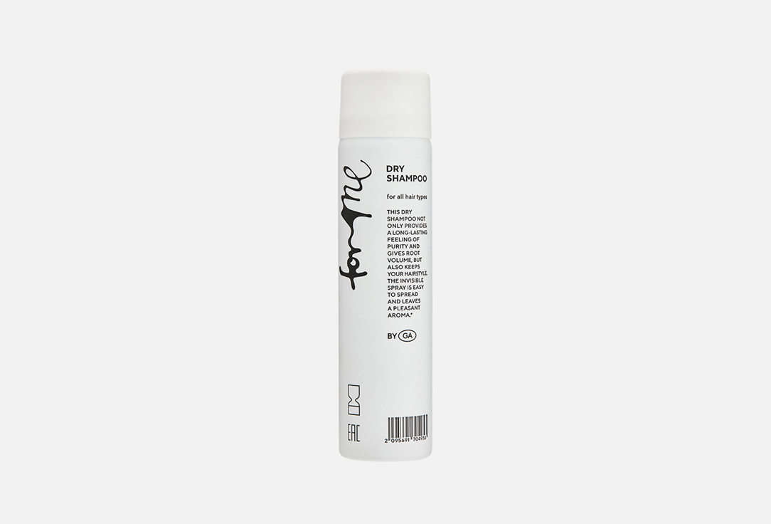 For me by gold apple Dry shampoo for hair Absorbs excess fat