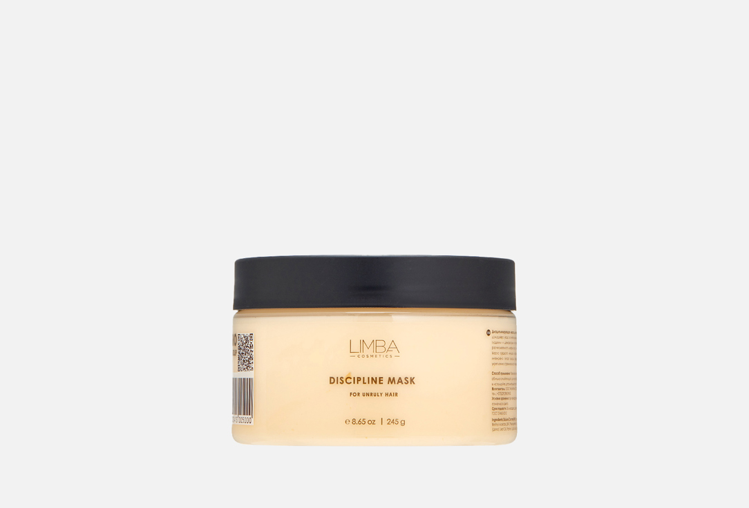 Disciplining Hair Mask Limba Cosmetics For Unruly Hair 