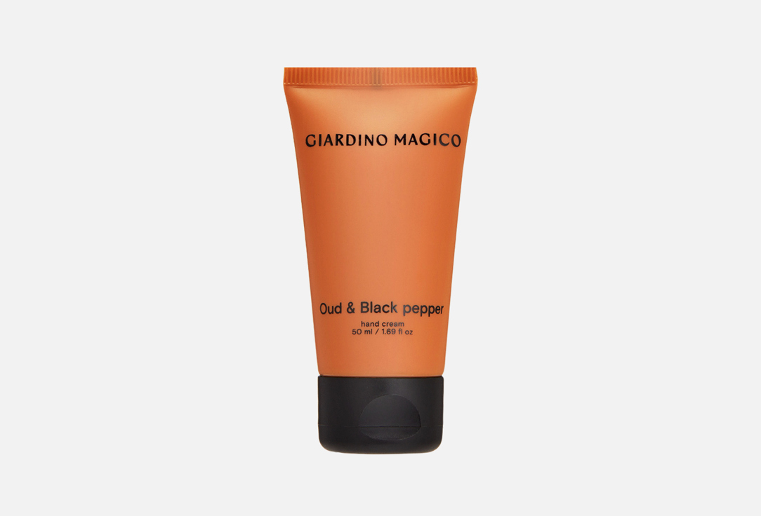 GIARDINO MAGICO Nourishing hand cream Oud & Black pepper