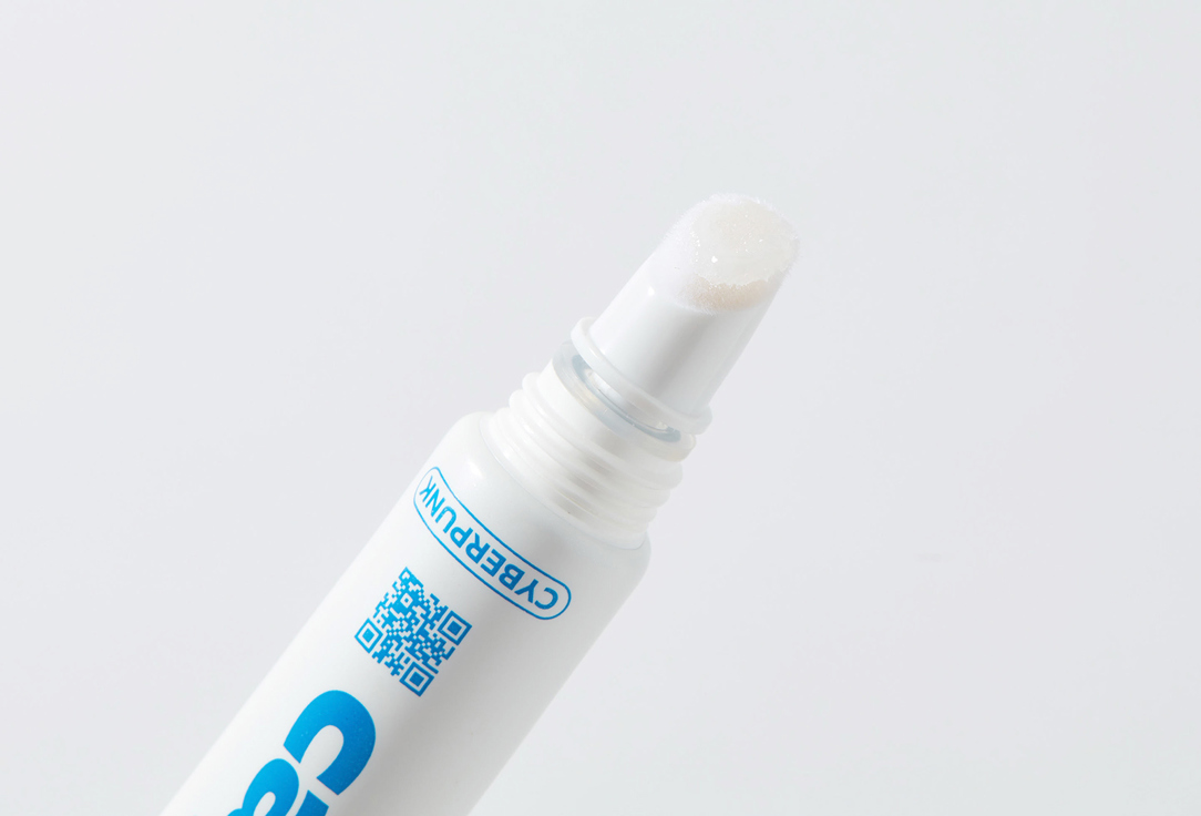 B.colour professional Cream lip gloss Capsule