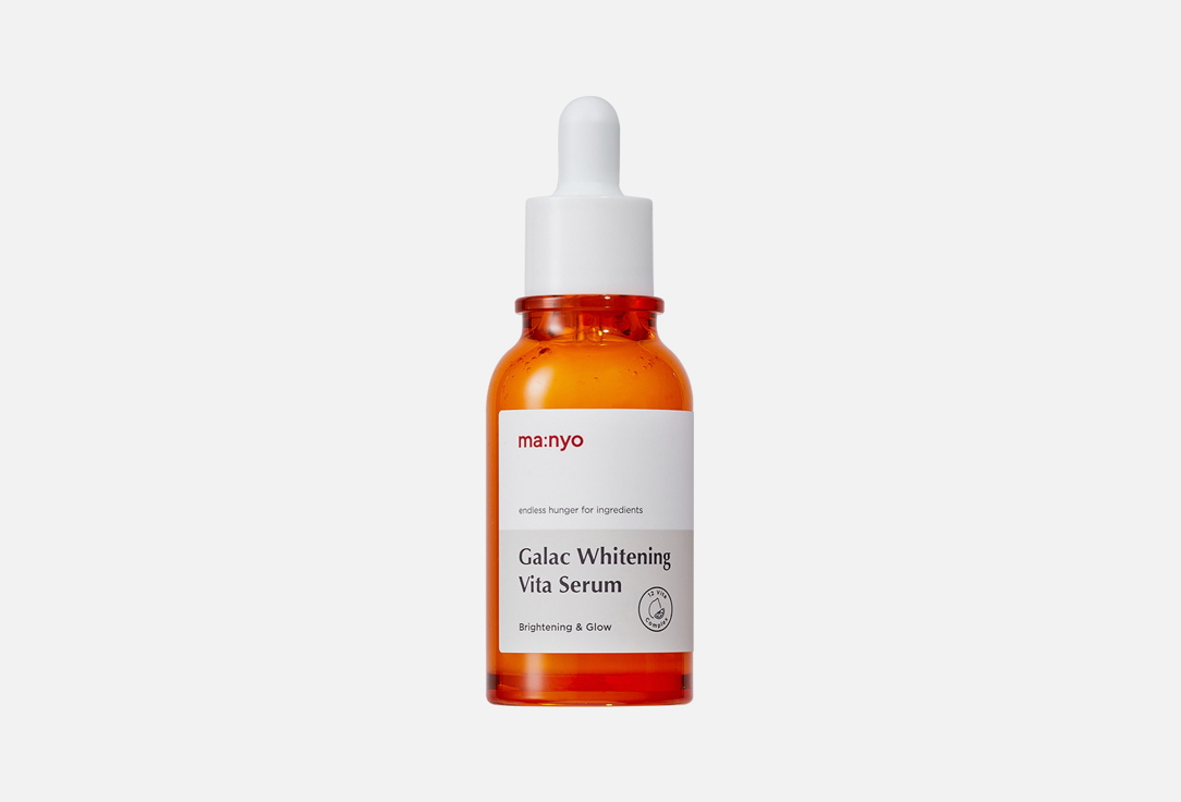 ma:nyo Facial serum Galac Whitening Vita Serum