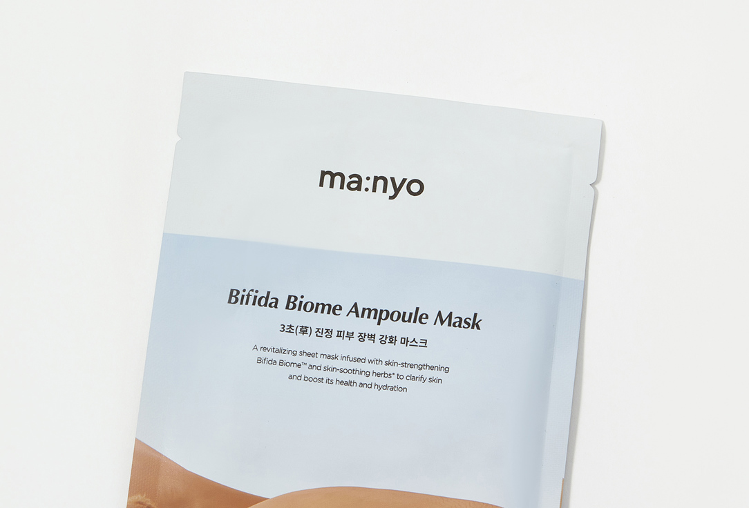 ma:nyo Face Mask Bifida Biome Ampoule