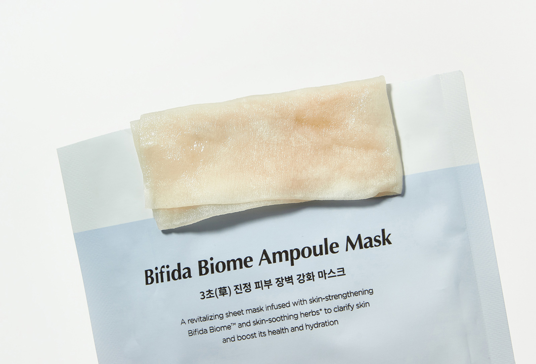 ma:nyo Face Mask Bifida Biome Ampoule