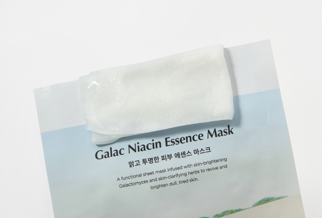 ma:nyo Face Mask Galac Niacin Essence