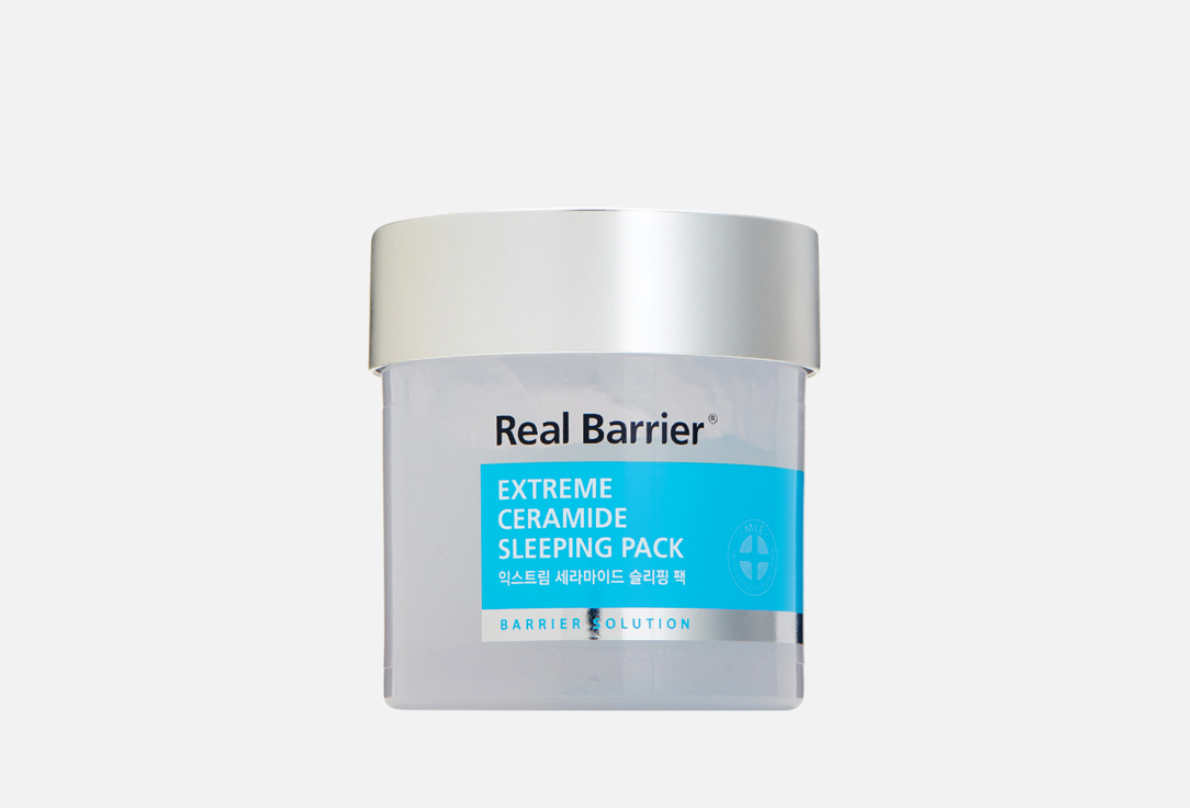 Real Barrier Night Face Mask Extreme Ceramide