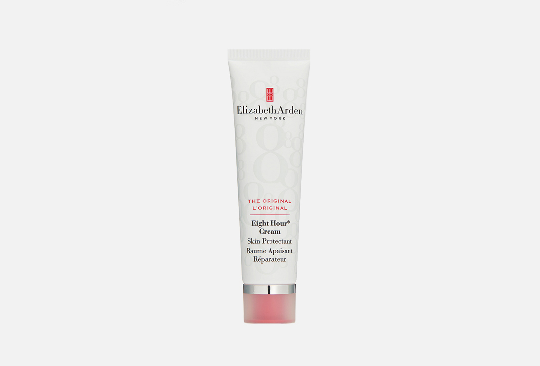 Elizabeth Arden Cream soothes and heals cracked and dry skin Eight Hour