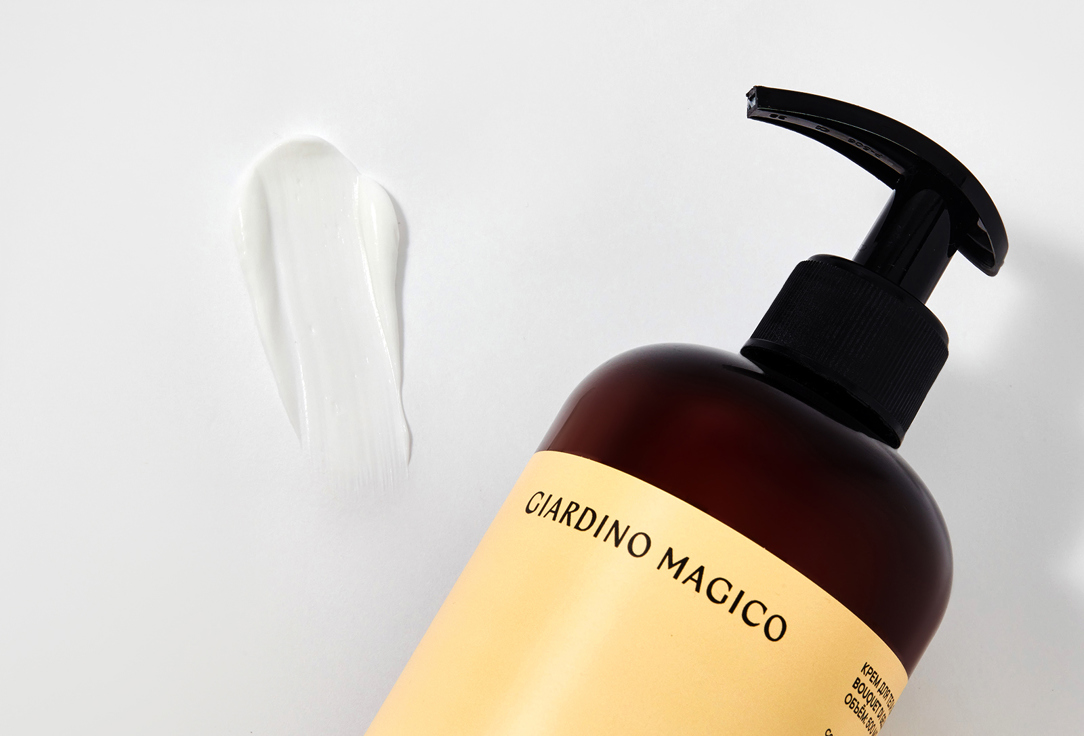 GIARDINO MAGICO Body cream Bouquet di gelsomino 