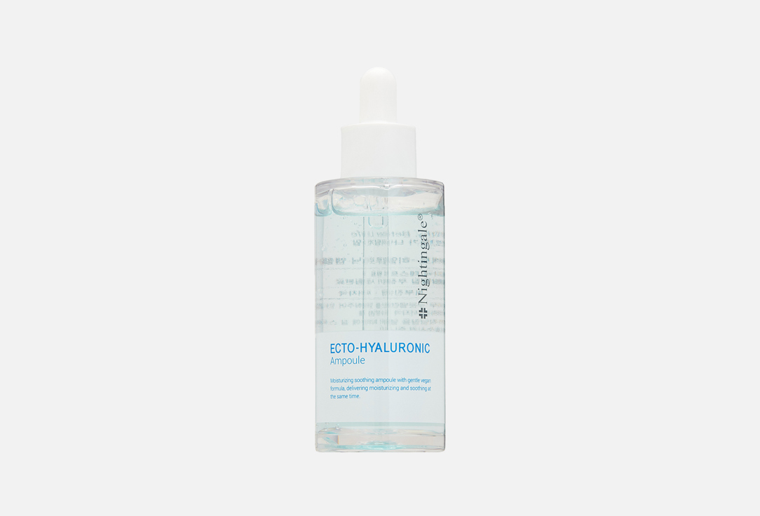 Nightingale Moisturizing ampoule ecto-hyaluronic ampoule