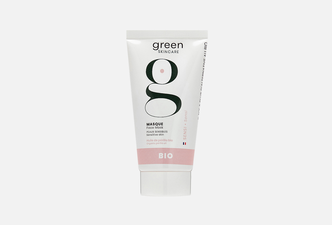 Green Skincare Smoothing Mask for Sensitive Skin Sensi