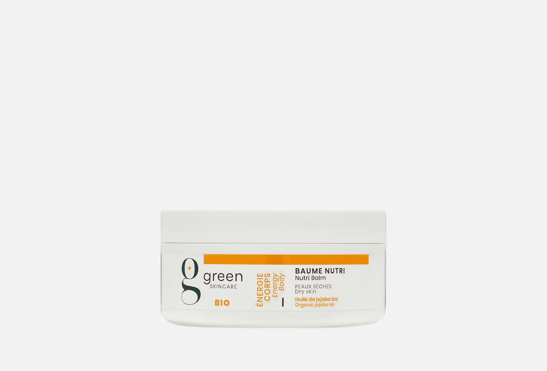 Green Skincare Smoothing & Nourishing Body Balm Energy Body