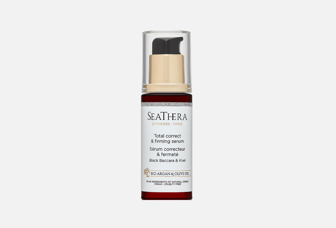 Seathera Anti-aging facial serum Black Baccara & Kiwi