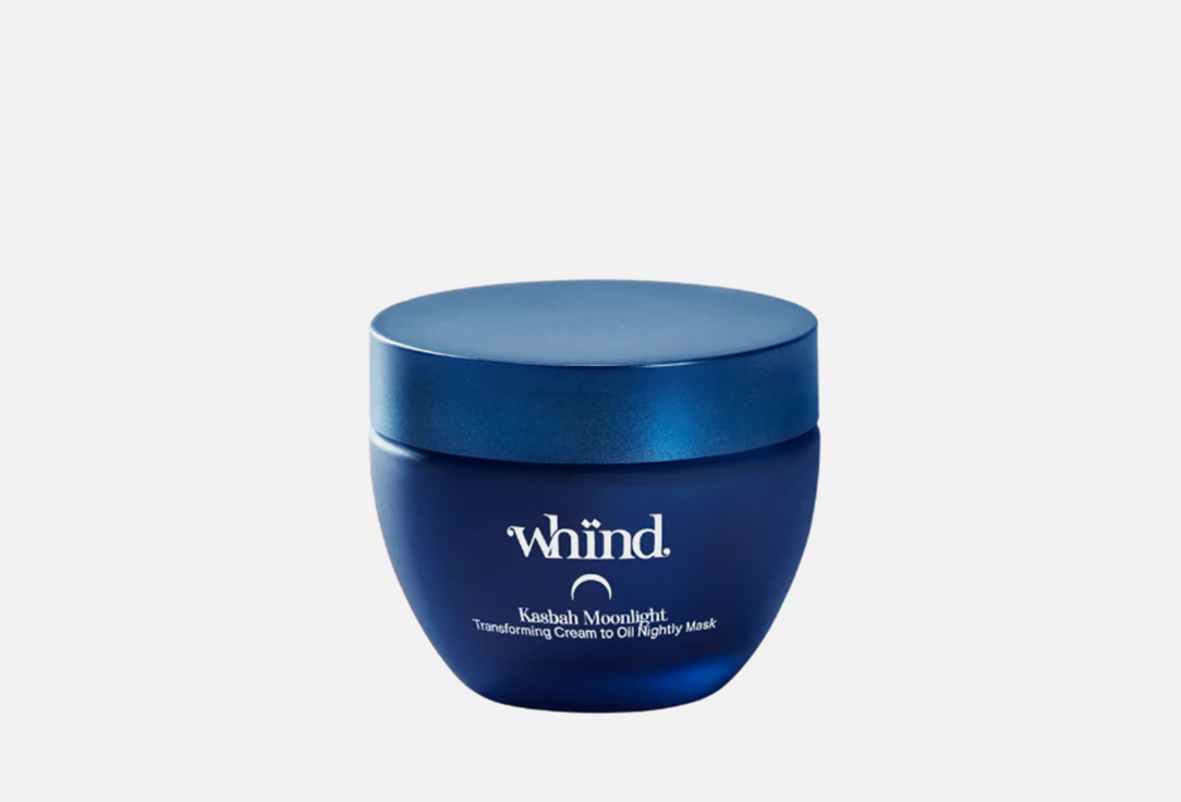 Whind Nourishing Night Face Mask Kasbah