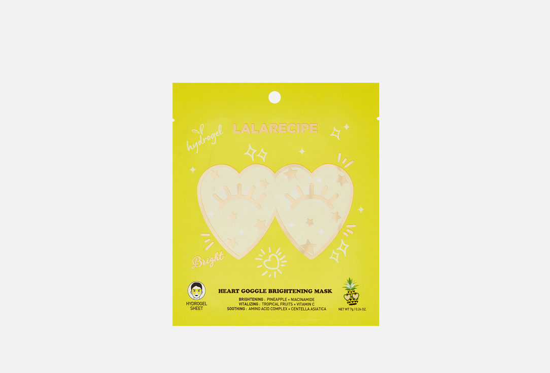 Lalarecipe Face Mask Heart Goggle