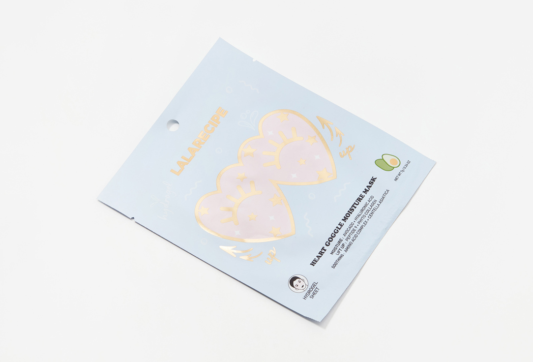 Lalarecipe Face Mask Heart Goggle