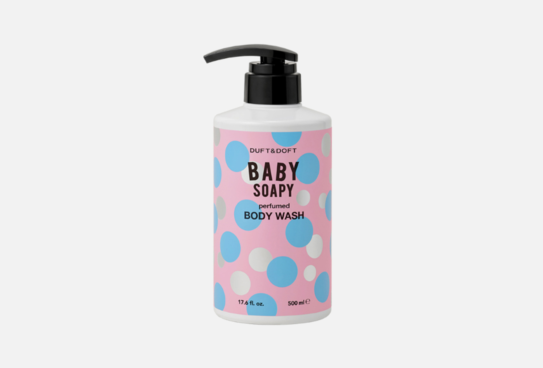 DUFT & DOFT Perfumed body wash Baby soapy